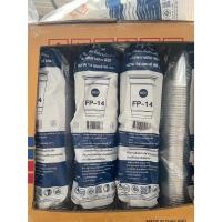 ราคา FP-14 แก้ว PET 14 ออนซ์ ปาก 98 mm FPC แก้วน้ำ (50ใบ) (28268473955)