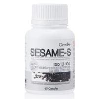 ราคา สารสกัดงาดำเข้มข้น เซซามิเอส กิฟฟารีน giffarine sesame-s เซซามิน กิฟฟารีน (26773392592)
