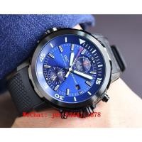 ราคา Iwc Marine Series IW376805 รุ่นพิเศษ 44 มม. แฟชั่นผู้ชายนาฬิกากลไก (26358621614)