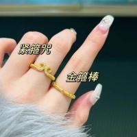 ราคา Golden Diamond-studded Tight Hoop Curse Ring เวียดนามทรายทองสไตล์คู่เปิดแฟชั่น (49501198706)