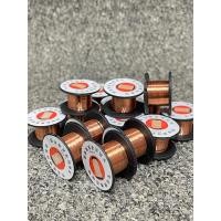 ราคา ลวดต่อลายวงจร ลวดต่อลาย (24270382929)