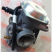 ราคา คาร์บูเรเตอร์ YAMAHA FINO/MIO (สินค้าคุณภาพแท้โรงงาน) (2128699051)