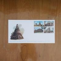 ราคา ซองแรกจำหน่าย ซองจดหมาย แสตมป์สะสม ชุดอนุรักษ์มรดกไทย 2539 (26061638115)