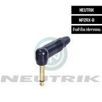 ราคา หัว NEUTRIK NP2RX-B งอ ดำ-ทอง โมโน (23067831360)