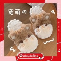 ราคา [ใหม่] รองเท้าใส่ในบ้าน รุ่น Little Cat แมว พื้นนุ่ม สบายเท้า พื้นยางหนา กันน้ำกันลื่น สลิปเปอร์ slipper สลิปเปอร์แมว (16586859685)