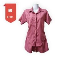 ราคา ชุดเซตกางเกงขาสั้นผู้หญิงสีชมพู#เสื้อเชิ้ต#เสื้อผู้หญิง#ชุดลำลอง (22854362651)