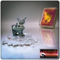 ราคา สิงหไกรสรสุวรรณปักษา(สิงห์หลวง) มหาชนวน ครูบาชัยยาปัถพี สถานธรรมดอยดวงแก้วสัพพัญญู จ.เชียงราย (20264534985)