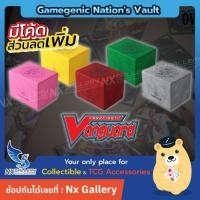 ราคา [GameGenic] Cardfight Vanguard Nation's Vault Premium Deck Box - กล่องใส่การ์ด (For Vanguard / TCG) (28290291487)