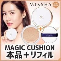 ราคา Missha magic cushion moisture SPF50+/PA+++ 15g. แค่ตลับเดียวเอาอยู่ด้วยการแตะเพียงสิบวินาที ของแท้จากญี่ปุ่น (19174898166)
