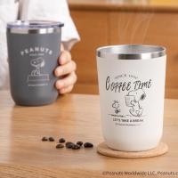 ราคา (LH) แก้วหนังสแตนเลส SNOOPY พร้อมแก้วกาแฟ SNOOPY LID (22416797239)
