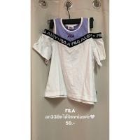 ราคา เสื้อยืด FILA เก๋ๆ (23846923003)