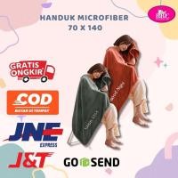 ราคา ผ้าขนหนูไมโครไฟเบอร์ 70 x 140 ผ้าขนหนูผู้ใหญ่ผ้าขนหนูธรรมดาผ้าขนหนูเด็กผ้าขนหนูนําเข้าผ้าขนหนูอาบน้ําผ้าขนหนูนุ่ม (27415228661)
