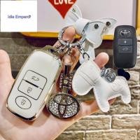 ราคา ของแต่งToyota เคสกุญแจรถยนต์ Toyota yaris พวงกุญแจรถยนต์ Toyota ativ 3 ปุ่ม (51052301065)