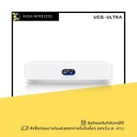 ราคา Ubiquiti UniFi Cloud Gateway Ultra (UCG-Ultra) ออกใบกำกับภาษีได้ (25127240852)
