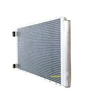 ราคา แผงแอร์ Tata Xenon คอยล์ร้อน ทาทา ซีนอน รังผึ้งแอร์ แผงรังผึ้ง แผงคอยล์ร้อน (7925959109)