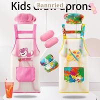 ราคา BANNRIEDSG วาดฝาครอบ Bib, หมวกหมวกแขนป้องกันน้ํามันเสื้อผ้าเด็กชายหญิงผ้ากันเปื้อน, ของขวัญฝาครอบกันน้ํา Bib วาดผ้ากันเปื้อน (45651156687)