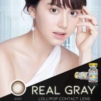 ราคา Real gray พร้อมส่งสายตาปกติ (1938919384)