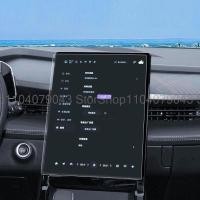 ราคา กระจกนิรภัยป้องกันหน้าจอสําหรับ Geely Cityray boyue 2023 2024 13.2 นิ้ววิทยุติดรถยนต์ GPS Navigation ฟิล์มป้องกันรอยขีดข่วน (55102969689)