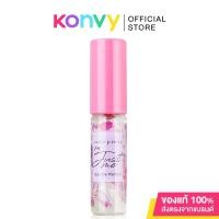 ราคา Cute Press I'm Just Me Eau De Parfum 4.5ml. (6155994951)