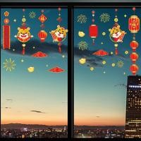 ราคา รูปลอกไฟฟ้าสถิตสําหรับตกแต่ง Tet - TIGER LANTERN CURTAINS พร้อม FIREWORKS สีแดง WITH LETTER OF PHUC (25827934194)