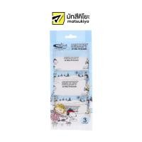 ราคา Fresh Plus Snoopy Wet Wipes Fragrance Free เฟรชพลัสสนูปปี้ผ้าเช็ดทำความสะอาดผิวแบบเปียกไร้กลิ่น 8แผ่น แพค 3 (23180208634)