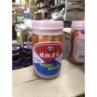 ราคา เต้าหู้ยี้ในน้ำเกลือผสมพริก ตราไห่ยิน บริเวณ350กรัม (3797713950)