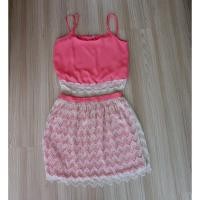 ราคา ชุดเซ็ทกระโปรง Matilda M (6878610837)