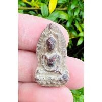 ราคา Gp 27. พระร่วงนั่งซุ้มนครโกศา สนิมแดง (ส่งตามปรก) (50500575811)
