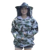 ราคา ชุดรักษาผึ้ง,ชุดเก็บผึ้งชุดป้องกันแจ็กเก็ตผ้าคลุมหน้าหมวกกันรอยชุดป้องกันผึ้งชุดเก็บผึ้งเสื้อแจ็กเก็ตผ้าคลุมหน้าป้องกันห (44265132121)