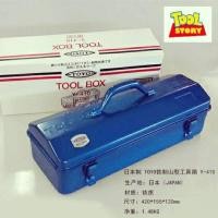ราคา TOYO Tool Box Y-350 กล่องเครื่องมือ จาก ญี่ปุ่น ขนาด : ยาว 360 x กว้าง 150 x สูง 110 mm (12309259658)