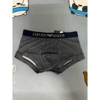 ราคา กางเกงใน ARMANI ของแท้ไซส์ S เอว 28-30 (29029723663)