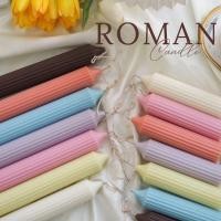 ราคา เทียนแท่ง ลายเสา Roman (แท่งยาว) เทียนหอมไขถั่วเหลือง เทียนแท่งตกแต่งบ้าน ตกแต่งห้อง ไร้ควัน ไม่มีพาราฟิน (13389052292)