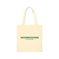 ราคา กระเป๋าผ้า moonricefarm ขนาด15x16นิ้ว ถุงผ้าดี เนื้อผ้าดิบ ตราไร่พระจันทร์ (3608854895)
