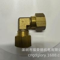 ราคา PARKER Legris Legris 0102 16 00 Pneumatic Trachea Quick Plug Joint PARKER Agent (40576729247)