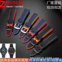 ราคา Universal ไนลอนผ้าใบยางสายนาฬิกาเหมาะสําหรับ Rudder Commander Blue Angel Series ผู้ชายผู้หญิงสร้อยข้อมือ 20 22 (48801957061)