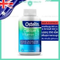ราคา OSTELIN CALCIUM 600 mg & VITAMIN D3 (500IU) BONE STRENGTH 250 Tablets (28767546605)