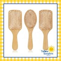 ราคา แปรงหวีผมไม้ไผ่แท้ธรรมชาติ หมุดไม้ไผ่ 100% แปรงหวีผมนวดศีรษะ หวีเพื่อสุขภาพ แปรงลดผมพันกัน Bamboo Wooden Paddle Brush (17164594160)