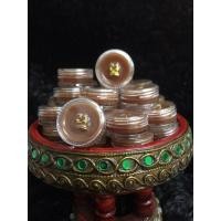 ราคา สีผึ้งอิ่นคู่ เสน่ห์ เมตตา มหานิยม (29404463912)