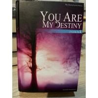 ราคา You are my destiny 2 มารยาตะวัน II mirininthemoon (15266408036)