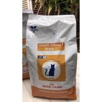 ราคา Royal Canin Senior Consult Stage1 ขนาด1.5Kg สำหรับแมวทำหมันแล้ว (4855487162)
