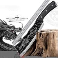 ราคา มีดทำครัว มีดบังตอลายมังกร แถมซองหนังฟรี เสริมสิริมงคลปีมังกร สับกระดูก มีดทำครัว คมกริบ เหล็กดี หั่น ซอย สับ คมมาก (27773939194)