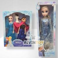 ราคา ตุ๊กตา โฟรเซ่น เอลซ่า อันนา ตุ๊กตาโฟรเซ่น มีเสียงเพลง ขนาดความสูง 12 นิ้ว 16 นิ้ว เจ้าหญิงเอลซ่า ถอดชุดได้ (42365164709)