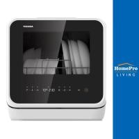 ราคา TOSHIBA เครื่องล้างจานตั้งโต๊ะ รุ่น DWS-22ATH(K) (18004334046)