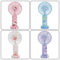 ราคา SANRIO พัดลมมือถือมีหลายลาย (15877394281)