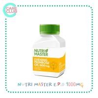 ราคา Nutri Master Evening Primrose Oil - นูทรี มาสเตอร์ อีฟนิ่ง พริมโรส 1,000 mg. 30 แคปซูล (40251218750)