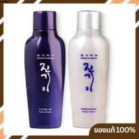 ราคา Daeng Gi Meo Ri Vitalizing Shampoo 70ml แทงกีโมรี ไวทัลไรซิ่ง แชมพู