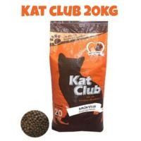 ราคา อาหารเม็ด kat club 20kg รสปลาทะเล (2891064900)
