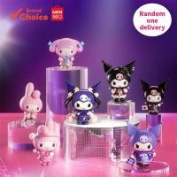 ราคา MINISO ชุดของขวัญตกแต่งเลนส์กล้อง Sanrio ซีรีส์ - Heartfelt ประกอบด้วย Kuromi และ My Melody ขนาด 10 ซม. x 7.5 ซม. x 7.5 ซม. (41577004850)