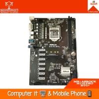 ราคา ขาย MAINBOARD (1151) ASROCK H110 PRO BTC+ (5339357460)