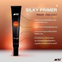 ราคา Mti silky primer เอ็มทีไอ ซิลกี้ ไพรเมอร์ ช่วยให้รองพื้นติดทนเกลี่ยง่าย 20 g (1883819512)